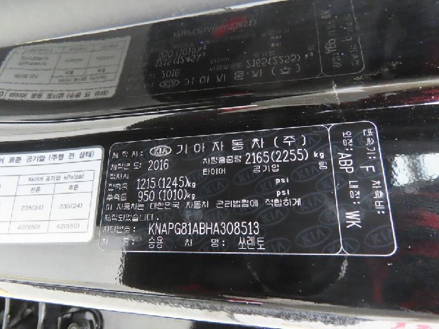 110790db35a48af1589ba3a7e118e955.jpeg