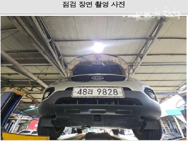 28545c5d1305d4526ed382b92cc7eec4.jpeg