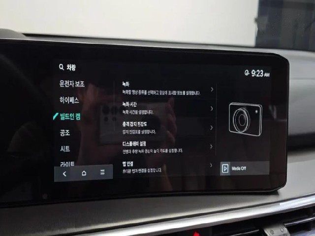 a5ea330cf995b9dd85fbaac330344d43.jpeg