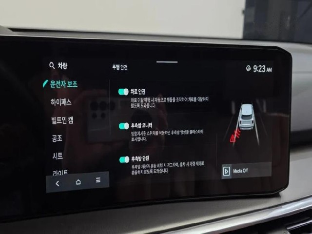 d5596883eb5bb33ec36e3c326b28f4e3.jpeg
