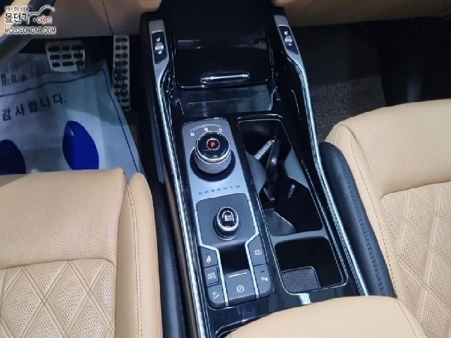 929e41078fca67cc77891d2c3b9460f0.jpeg