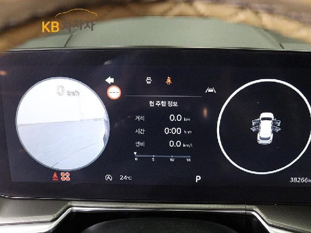 56ac0ded085d09e5b745d2e820e030f1.jpeg
