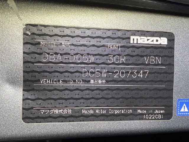 deaaaf698c1b5d2d522f5a72adcdce86.jpeg