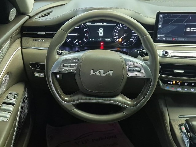 5121502138R9.jpg