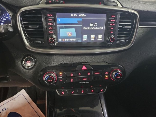 432e44734deb9c4ba330e71fa7d317a1.jpeg