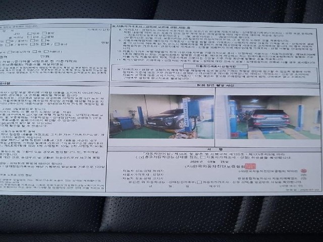 b7642b18cb9cbcb9f944b5017cf5de14.jpeg
