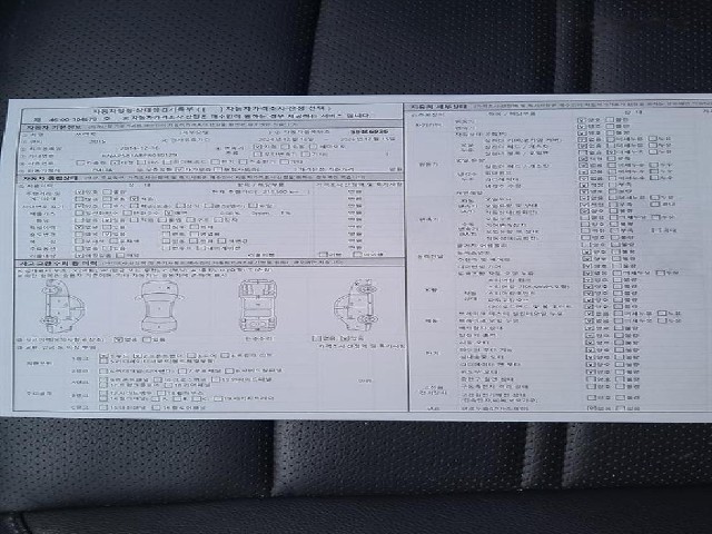 c41d4f2273f51247d8a5fe12f69681b8.jpeg