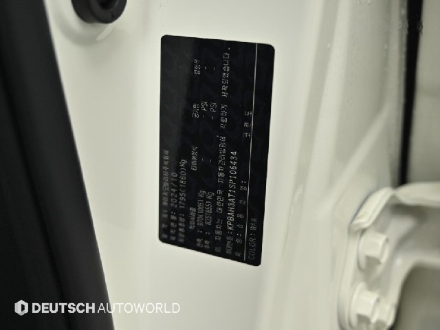 09056e7ad37fd25a87915bd8959cb0ed.jpeg