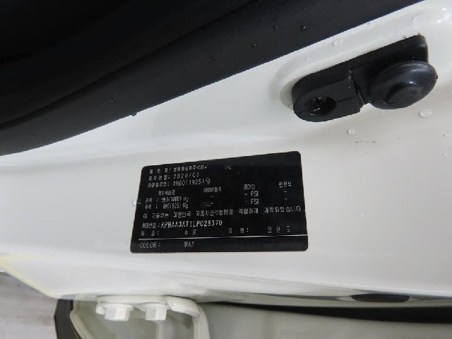 de0530909741717f6af022413db08716.jpeg