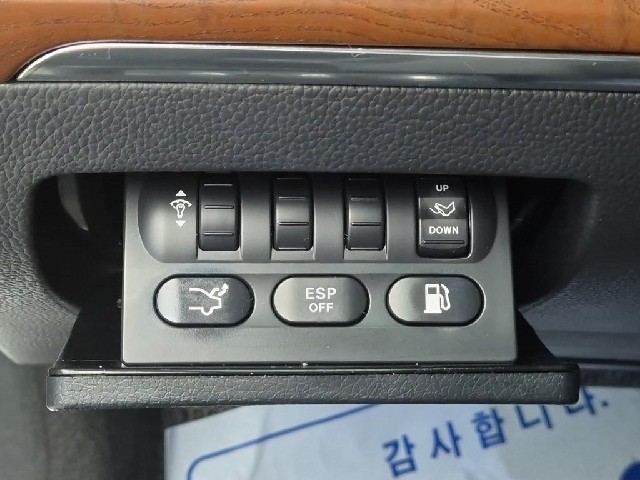 5071501614R16.jpg
