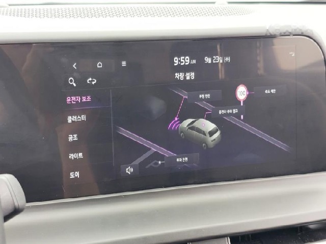 bb3a4b100fcae2debc3e894599d1ca43.jpeg