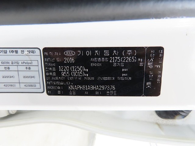 d824ba70d1a0d73deefcb92fae1847a6.jpeg