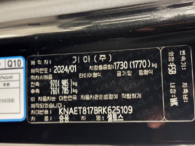 53a65662960268939d38a34efbea4a39.jpeg