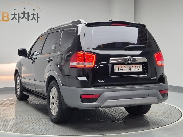 5081000870R2.jpg