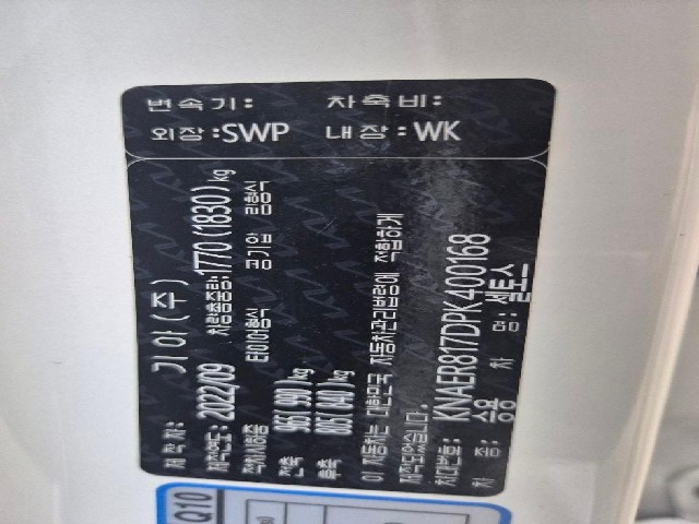 d86722f4dddc23f5b99666ab5d45d3f9.jpeg