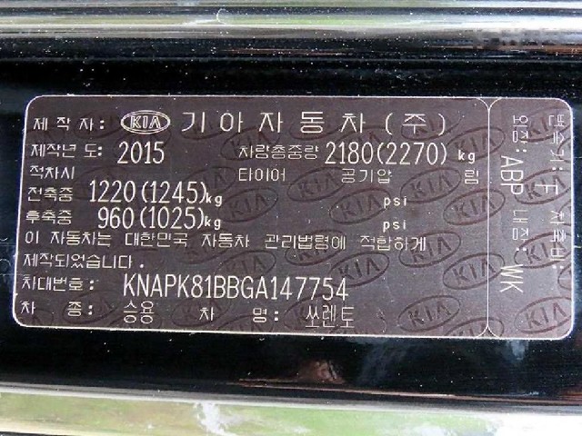 aa83c525459099f107d513143280128e.jpeg
