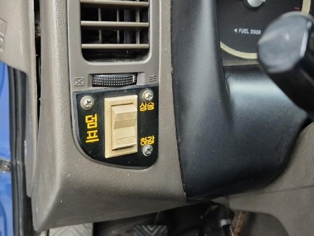 5071002749R16.jpg