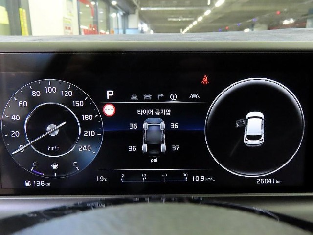 c250c1ac5f6017987a1fdb37fe7fb808.jpeg