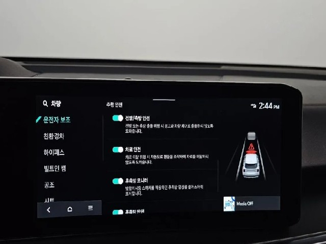 dda79ab5bf11ee9585cc1580ab4888db.jpeg