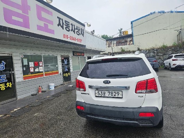 31b307cb552aff093483e9abb826ed06.jpeg