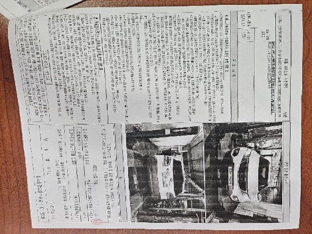 726695fea7216127e44c43369a755e81.jpeg