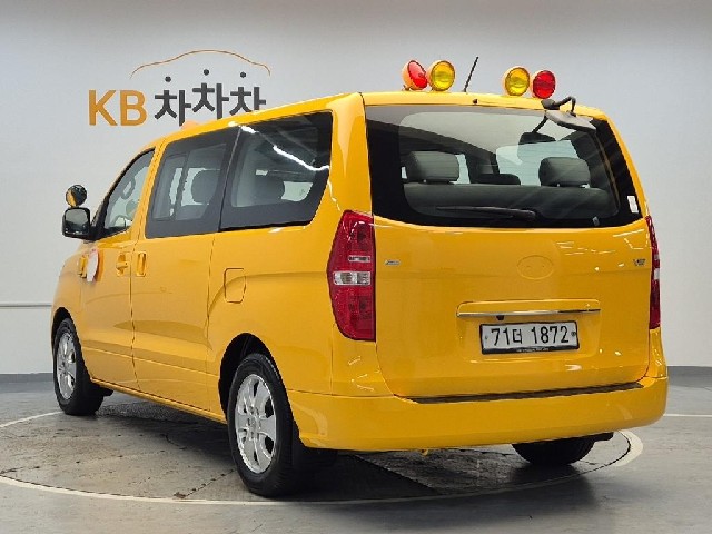 5061501603R2.jpg
