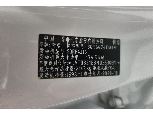 be2fc32369a64c81dd0a58f960b57794.jpeg