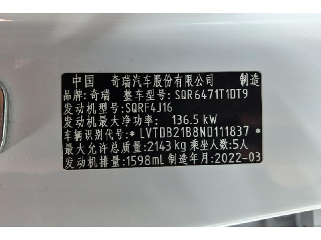ef2521ff592c3ab6b3021aec514e08a7.jpeg