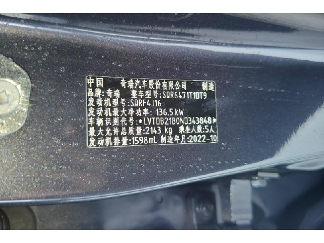 59aec70d5001b95b2f1b0154f78a3475.jpeg