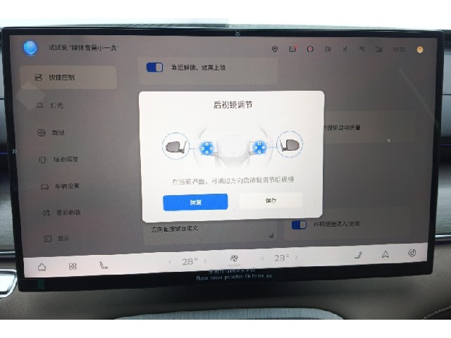 1dd21e810d38e357e0e0882c8fabd995.jpeg