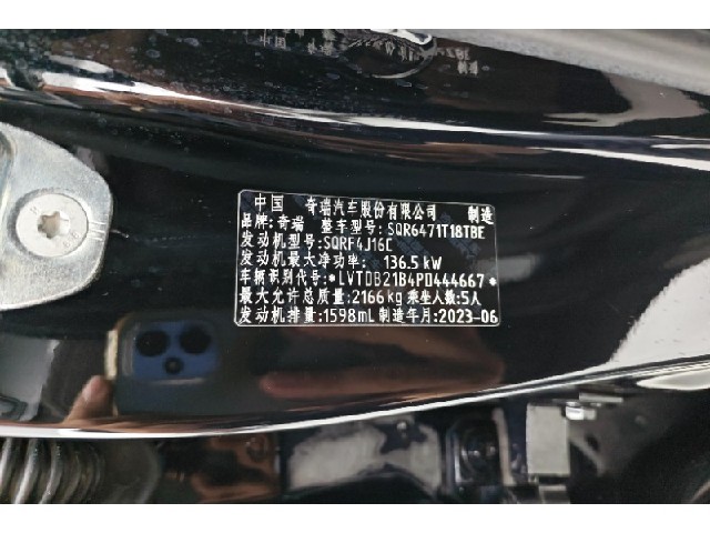 f558ed343672fa5ccddbcf9ec158cb92.jpeg