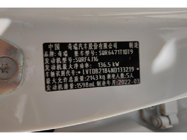 ffa4e87fd5e02aa5be44235c898a1c58.jpeg
