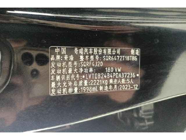 48ec1e9359cd0b824ccdcb9803f6459f.jpeg