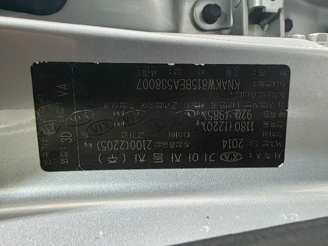 37eb55f2bc7eb083d50ad9ff2e3179d4.jpeg