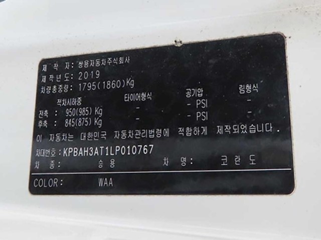7f24d27c574fa50c43b95315c9b7685f.jpeg