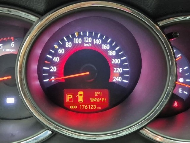 f17b0136cc5125a7a1eeec03d76b9755.jpeg