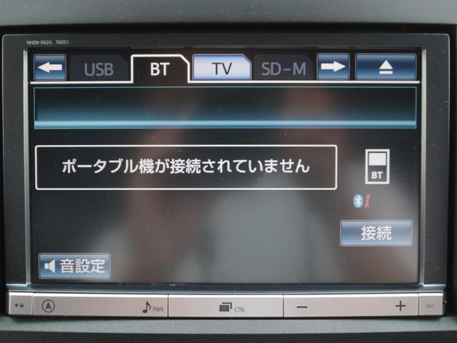 0509625A30250911W01118.jpg