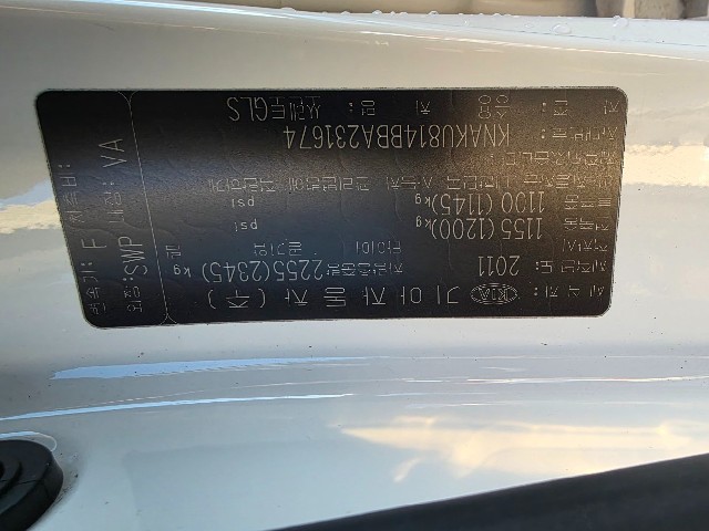 14ddc2f2956f93c5c7b2063011abfb71.jpeg