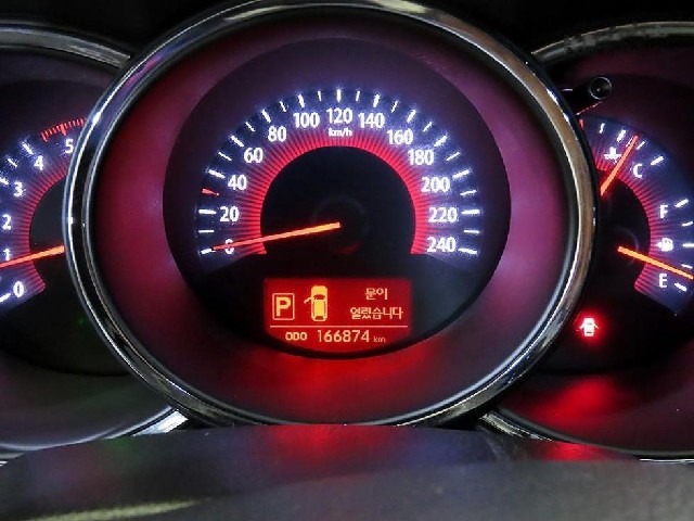 7ab7e891bfd2b7d1d69cc137779fca54.jpeg