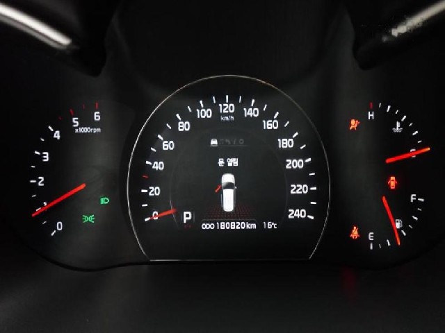 0e367e088dd1441d4514ced2810fa77f.jpeg