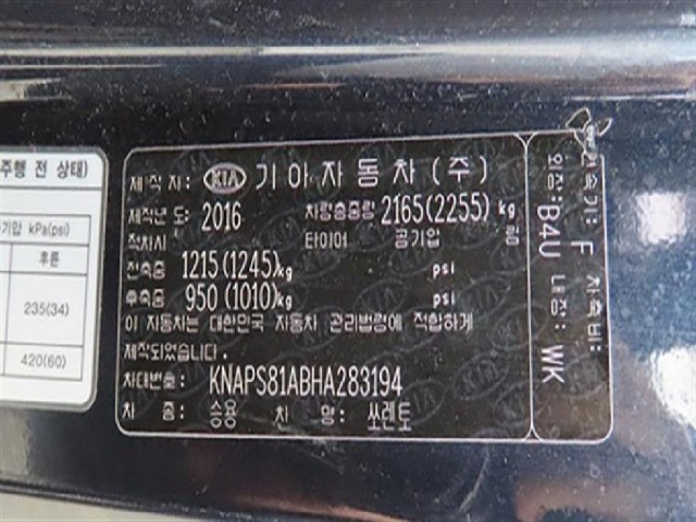 6291c14d279a04f2baf2c88298fb4aa6.jpeg