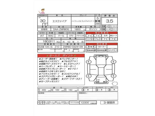 c41cf14338b8c26bcf61acc26cb5c61d.jpeg