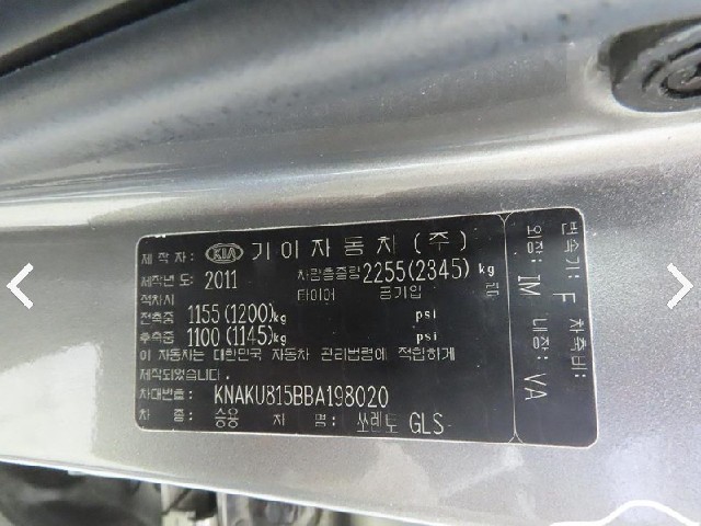 5bd76d32a0621ce0b9a604a9533a1b2d.jpeg