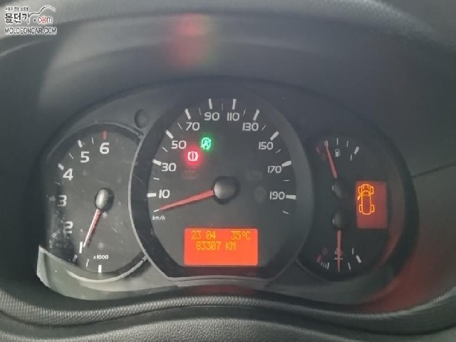 2ef4a056a2c100bc09150f571ab807e0.jpeg