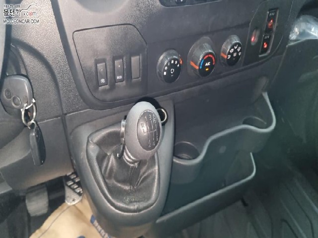 c829062886621fe756295f6fe7d9fb78.jpeg