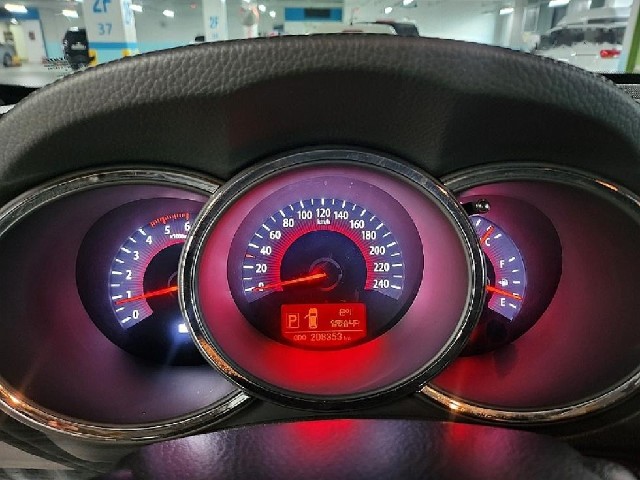 4e3594f38e39c7b6a41504cd365b206e.jpeg