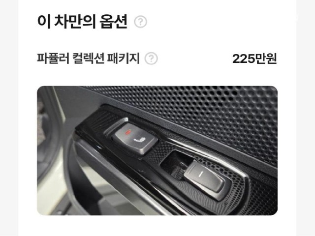 78870b2425ccc79586ed5013c01e69b6.jpeg