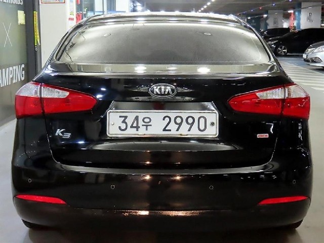 ae81460894f8db335f032c2a1f9433ec.jpeg
