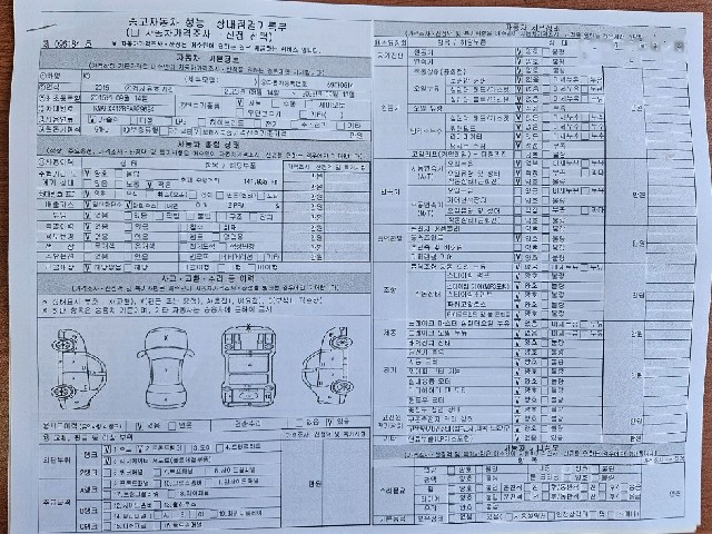 38643a0ad60abf868e53e2a79e110d68.jpeg