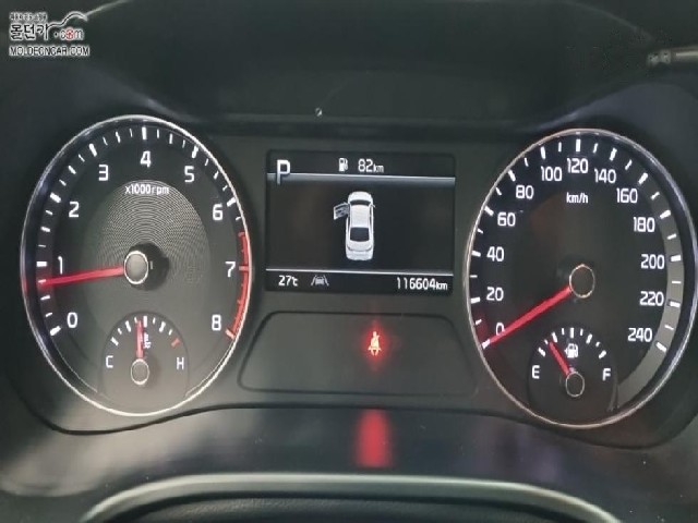 063651aa6290d32618595356eb62ec03.jpeg